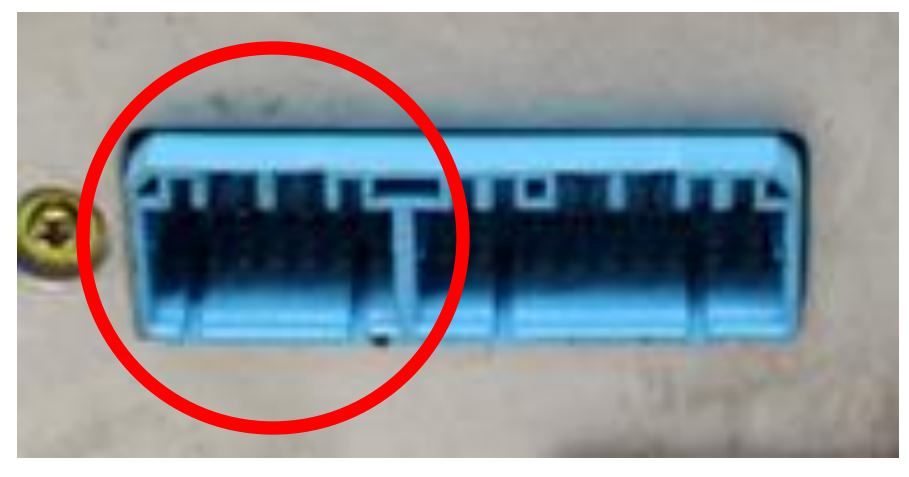 BTS-HN1 Bluetooth® Streaming for Select Honda Vehicles User Manual - Radio must have a 14-pin CD changer port