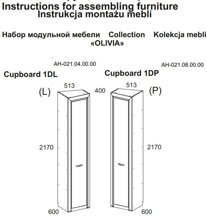 anrex 649334 Olivia 1DT L Embodies Both Classic and Modern Trend Instruction Manual