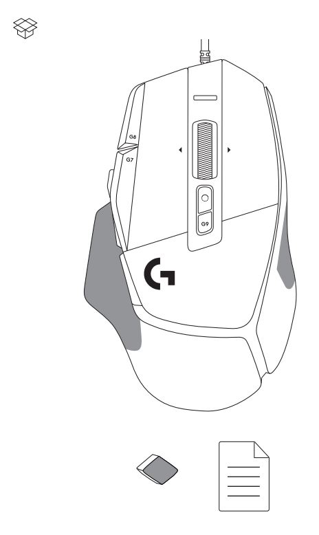logitech G502 X Gaming Mouse User Guide - What;s in the box