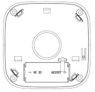 sygonix 2483200 Battery Operated Smoke Detector - Insert battery