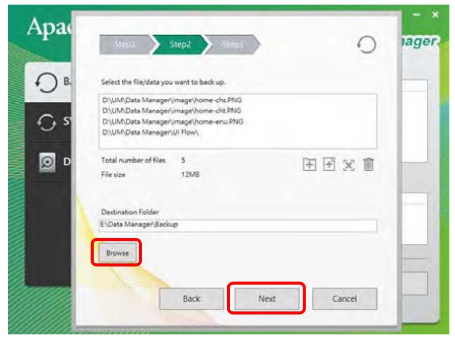 Apacer AC633 Military-Grade Shockproof Portable Hard Drive - Next, choose a backup destination by clicking Browse