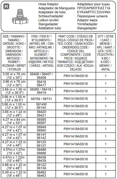 Bestway 488x122cm Power Steel Swim Vista Instruction Manual - STEEL PRO MAX™ H