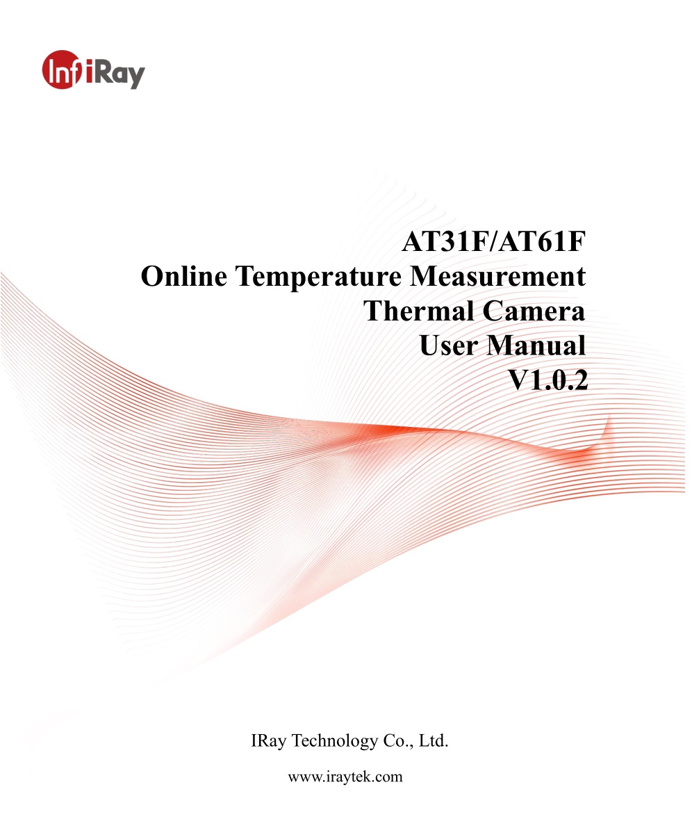 Inf iRay AT31F AT61F Online Temperature Measurement Thermal Camera User Manual