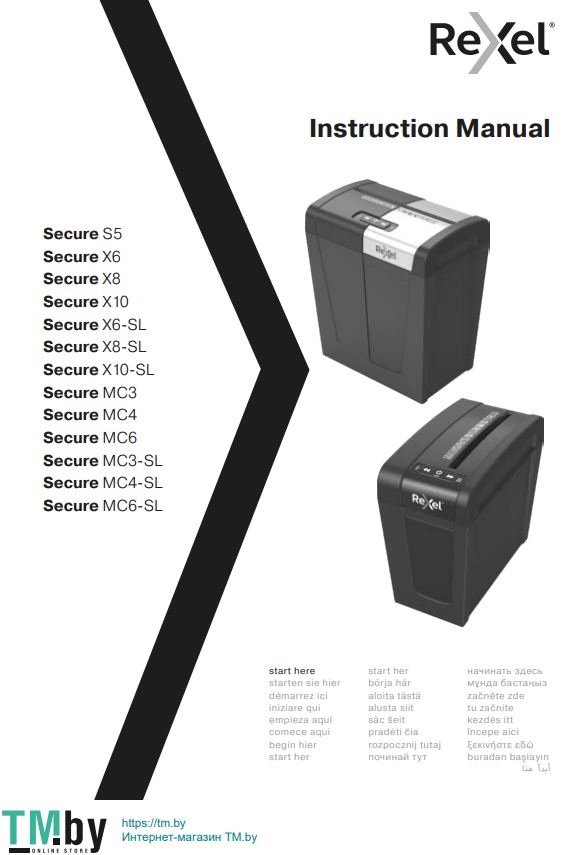 ReXel Secure X8 Cross Cut Paper Shredder Instruction Manual
