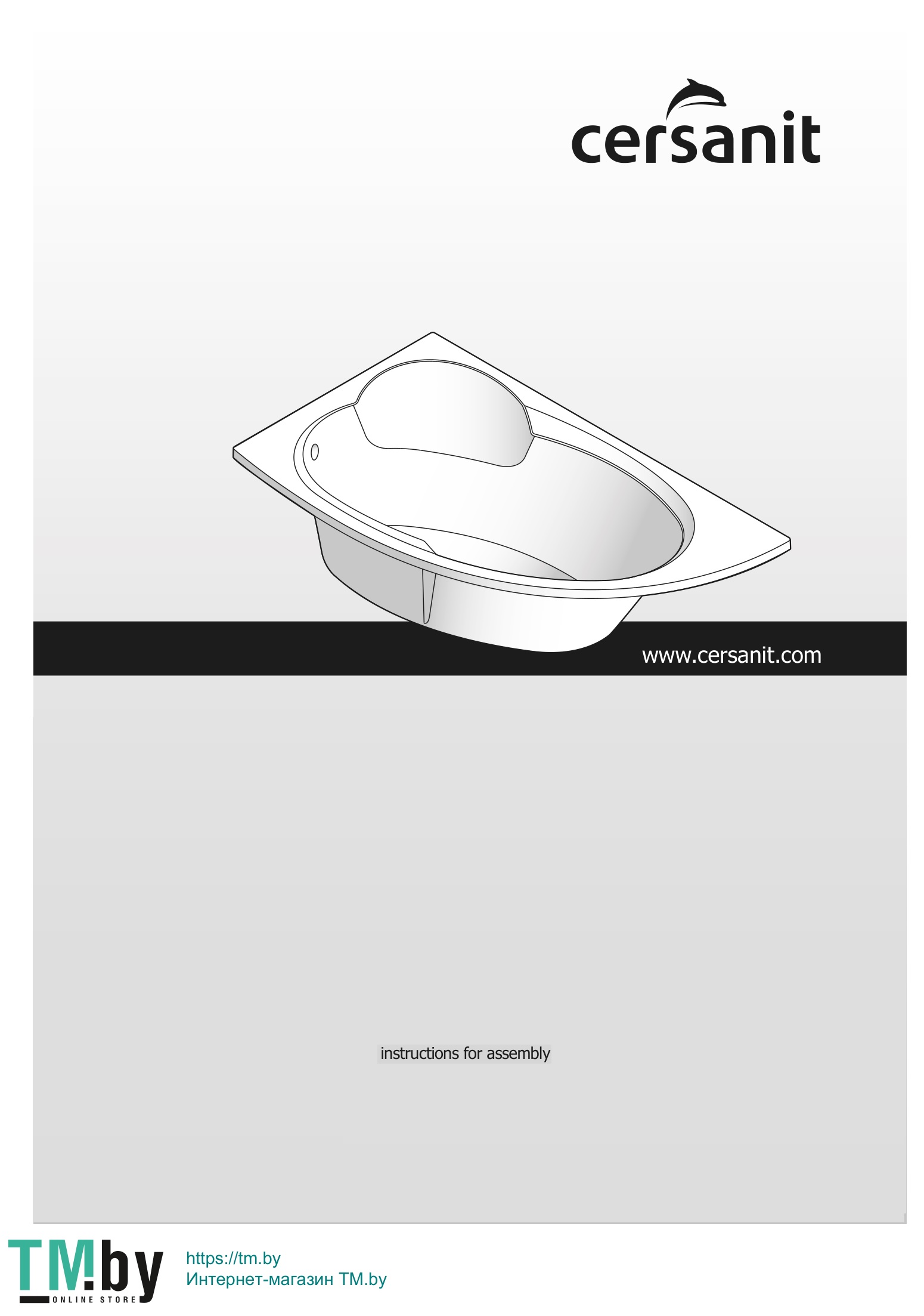 cersanit S906-004 Acrylic Bathtub Instruction Manual