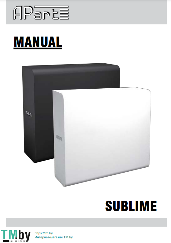 APart SUBLIME-W Wall acoustics User Manual