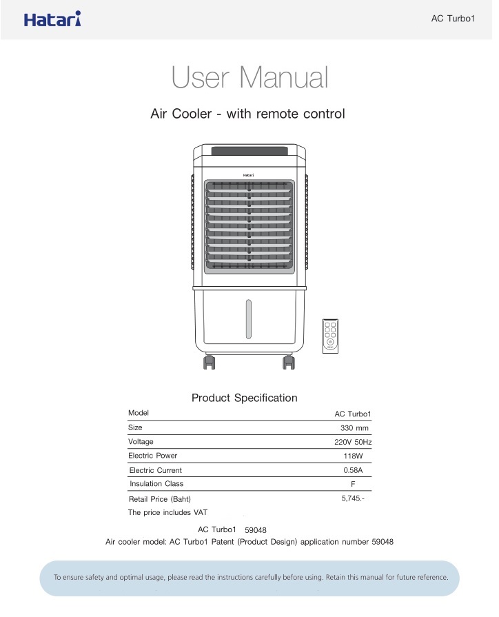 Hatari AC Turbo1 Air Cooler User Manual