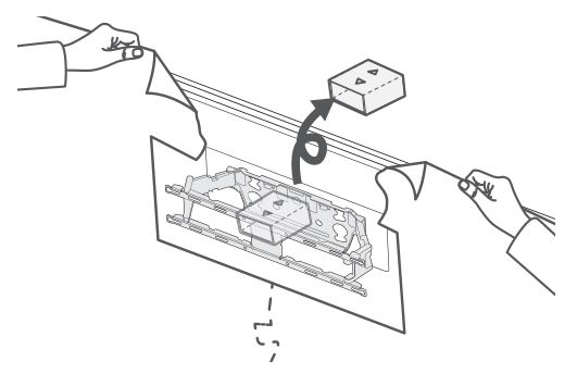 LG WB22EGB Wall Mount Support - Remove the anti-push paper box