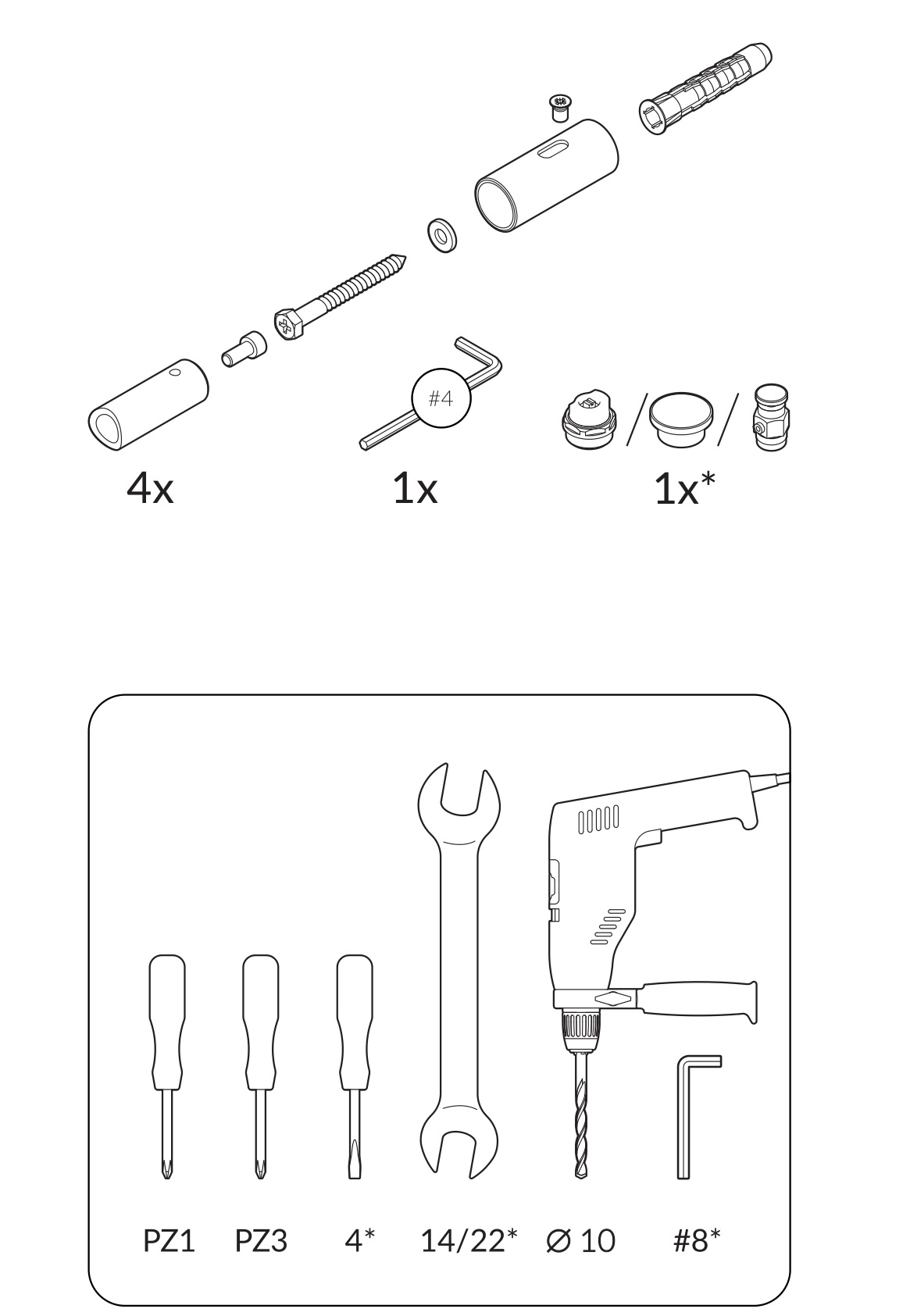 TERMA 2111BTU Rolo Towel Rail - overview