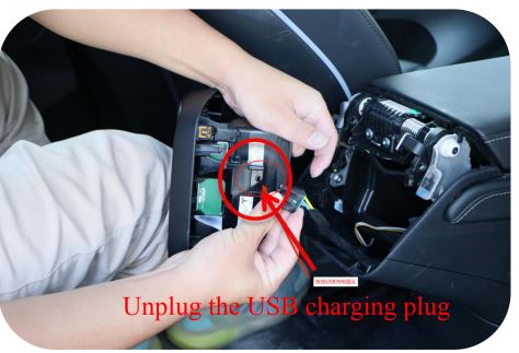 ansshow 3-Y Rear Entertainment Touch Screen Installation Guide - Unplug the USBchargingplug