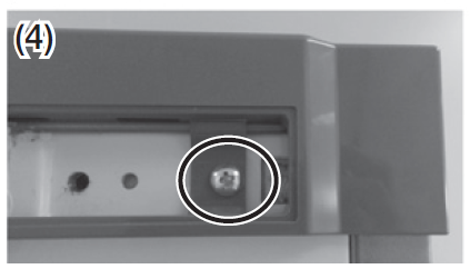 Samsung Bottom Freezer Refrigerator RB10FSR4ESR direction to opposite side on Fridge Door Assemble the Cover-Control