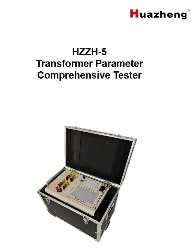 Huazheng HZZH-5 Transformer Parameter Comprehensive Tester- front page