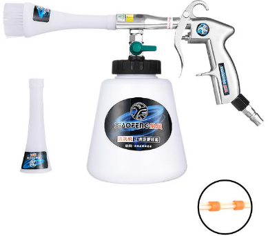 VEVOR HCL-02 Cleaning Gun - CLEANING GUN