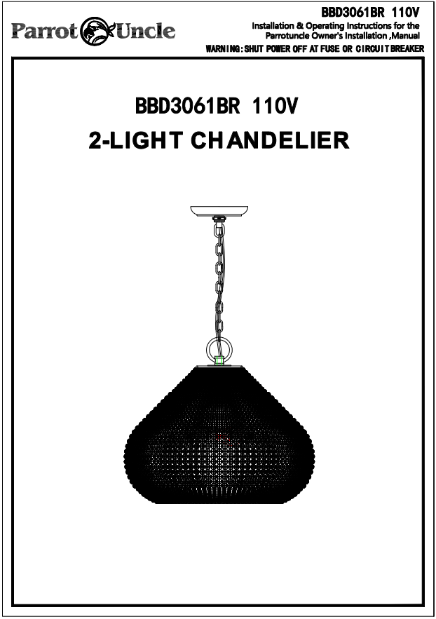 Parrot Uncle BBD3061BR 110V 2 Light Chandelier - front page