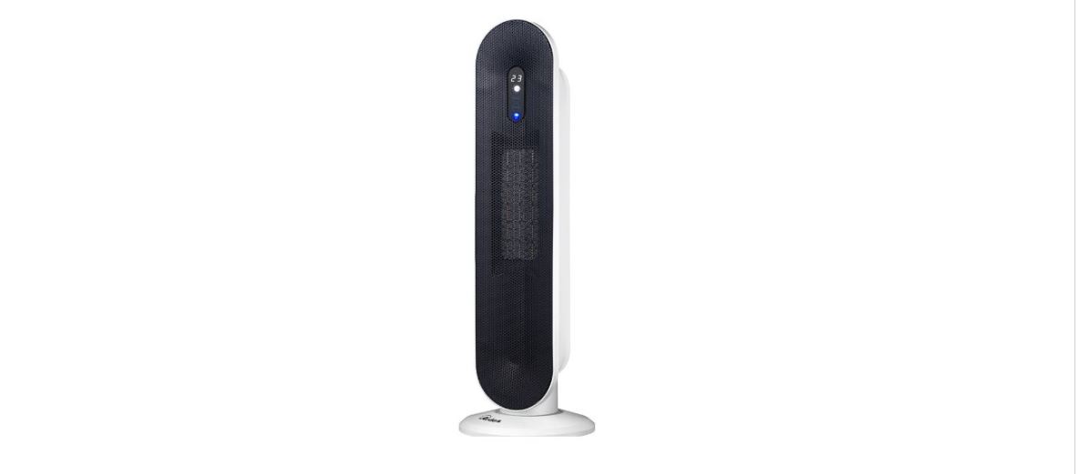 Ardes AR4P16 Fan Heater - feature image