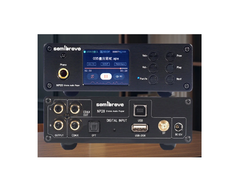 SEMIBREVE NP20,ES9039Q2M Hifi Audio Decoder Amp Dual Lossless Player - featured image